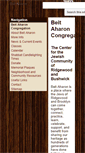 Mobile Screenshot of beitaharon.org
